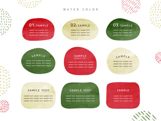 クリスマス 水彩 フレーム セット water color タイトル 見出し