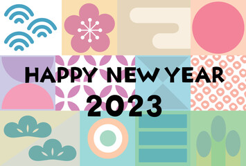 年賀状　イラスト　2023