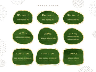 クリスマス 緑 ゴールド 冬 水彩 フレーム セット water color タイトル 見出し