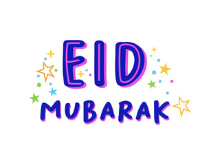 Wishing you very Happy Eid. Useful for greeting card and other material. Translation: Eid Greetings