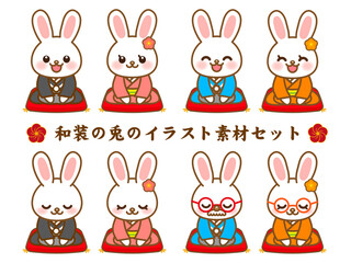 着物姿のうさぎの素材セット＿ベクター
