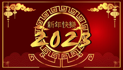 idea and concept think Creativity modern  2023 Happy New Year posters set. Design templates with  logo 2023 for celebration and season decoration. minimalistic trendy backgrounds