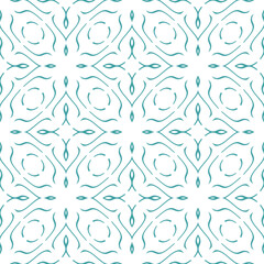 Geometric pattern. Seamless vector background. Ethnic graphic design.