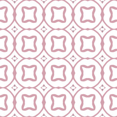 Geometric pattern. Seamless vector background. Ethnic graphic design.