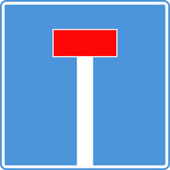 The dead end is ahead. Road information signs.