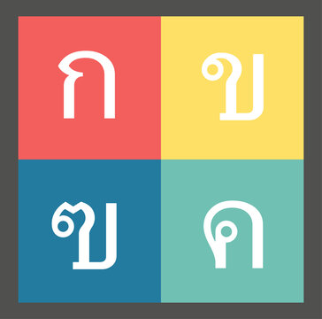 Thai alphabet or Thai language fonts. Colorful with cartoon style.