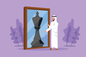 Cartoon flat style drawing handsome Arabian businessman standing in front of mirror, reflecting chess king. Metaphor of confidence. Success business, opportunities. Graphic design vector illustration