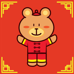kawaii cartoon bear in red chinese clothes