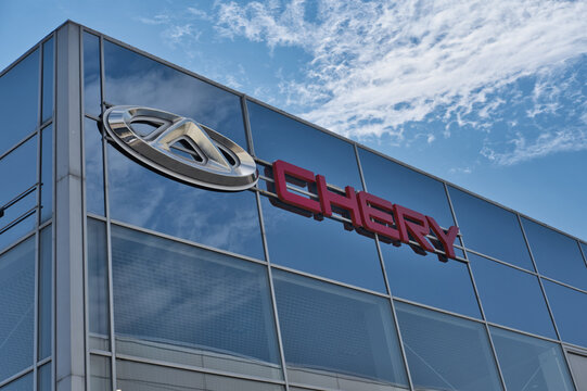 Building of Chery car selling and service center with Chery logo. Chery is a chinese multinational automaker. Moscow Region, Russia - June 2022