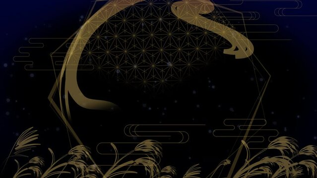 満月とススキの風景アニメーション 中秋の名月 揺らめく日本の伝統的な模様の背景