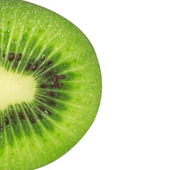 sliced kiwi fruit