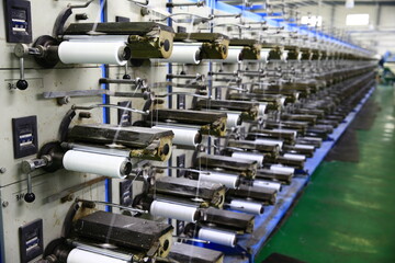 Packaging equipment, industrial factory automation production line