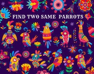 Find two same brazilian parrots kids game worksheet. Vector puzzle quiz or matching riddle of cartoon tropical jungle parrot birds and exotic flowers with bright color feathers and ethnic ornaments