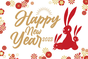 年賀状　卯年　ハガキ　2023年