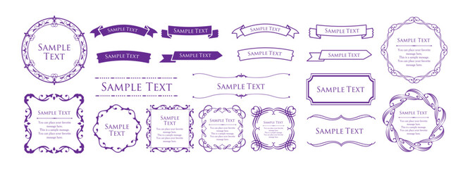 クリスマスモチーフのフレームデザインセット。ゴージャスでエレガントなデザイン素材