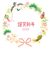 年賀状2023年　縁起物とうさぎのお正月リース　謹賀新年　手描き色鉛筆画