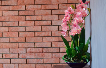 The background image is a brick wall.