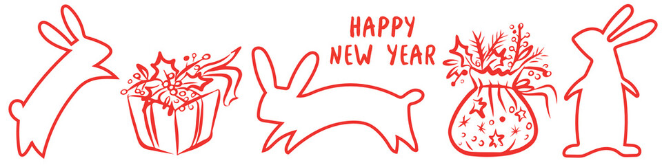 Set of silhouette Easter rabbits, gift box, Santa Claus bag on white background. Vector illustration. Perfect for banner, greeting card, invitation, postcard, print.