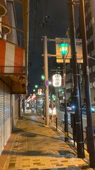Street lantern around the festive season in Tokyo Japan, summer 2022 memory