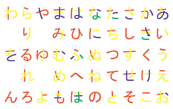 蕣 の画像 3 400 件の Stock 写真 ベクターおよびビデオ Adobe Stock