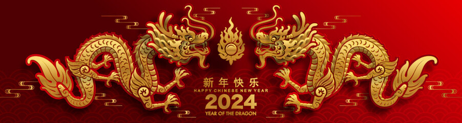 Happy chinese new year 2024 year of the dragon zodiac sign with flower,lantern,asian elements gold paper cut style on color background. (Translation : Happy new year)
