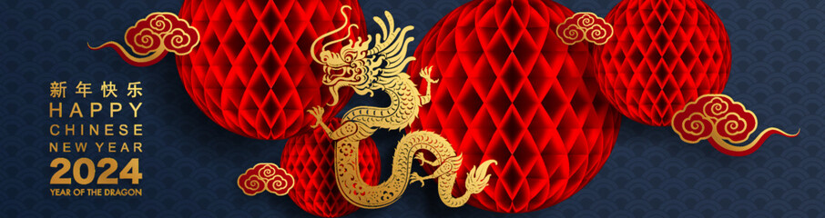 Fototapeta premium Happy chinese new year 2024 year of the dragon zodiac sign with flower,lantern,asian elements gold paper cut style on color background. (Translation : Happy new year)