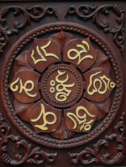 Faith and religion.  Buddhism.