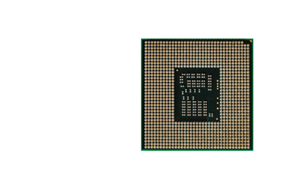 CPU (Central Processing Unit) or Microchip Computer