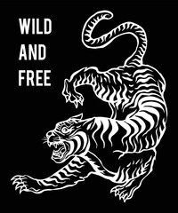 tiger angry animal illustration in detailed style