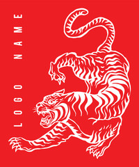 tiger angry animal illustration in detailed style