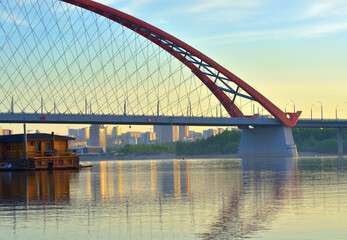 Arched bridge over the Ob
