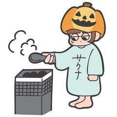サウナ×ハロウィン（ロウリュウ）