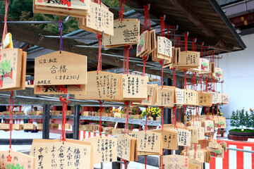 Fukuoka, JAPAN - Nov 7 beauty wood tag for pray Ema at Dazaifu Tenmangu shrine, Japan on November 7, 
2015 Ema are small wooden plaques which Shinto worshippers write their prayers then leave hanging 