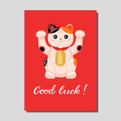 Japanese cat maneki Neko with raised paws and a bag of gold coins poster. Cute lucky cat. A symbol of wealth. Vector illustration. 