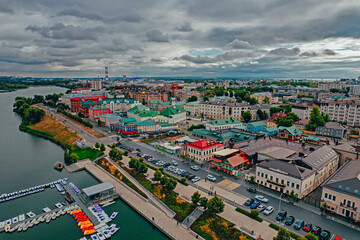 Naklejka premium Old Tatar district. Traditional Tatar neighborhood on the shore of Lake Kaban in Kazan. A beautiful view of Kazan from above. 