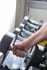 Obraz na płótnie Canvas sports equipment used to develop arm muscles