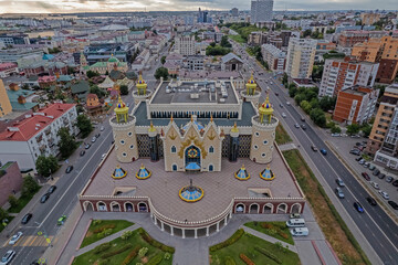 Panorama of the center of Kazan from above. Puppet theatre building. A beautiful view of the city skyline