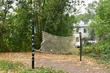autumn on the volleyball court