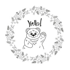 Set of doodle autumn elemetns and bear on white. Cute vector frame for coloring book, greeting card, print.