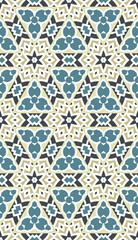 Geometric pattern. Seamless vector background. Ethnic graphic design.
