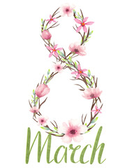 Watercolor holiday illustration, pink flowers in the shape of eight, simple raster digital lettering on white background