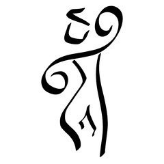 strong man demonstrates his strength,.creative abstract black symbol