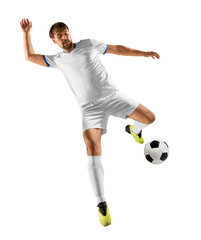 Soccer player in action - 530870913