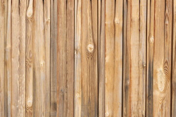 Wooden board fence