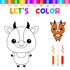 Lets color cute animals.Coloring book for young children. education game for children. Paint the cow