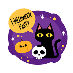 Happy halloween greeting card with cute pumpkin. Holidays cartoon character. Halloween pumpkin head vector.