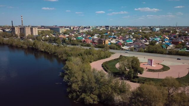 Aerial Panorama Of The City Of Aktobe In Kazakhstan