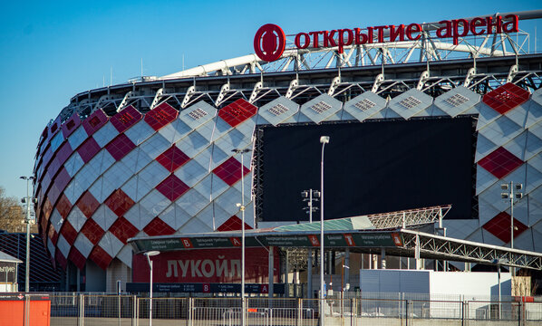 Otkritie Bank Arena (FC Spartak Moscow Stadium) - Moscow