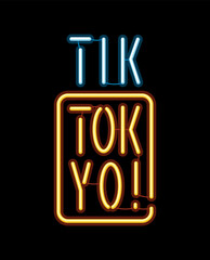 tokyo glowing letters neon sign