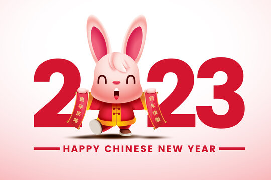 Kawaii image of the rabbit during the Chinese lunar new year. Anime style  bunny. Generative AI. Stock Illustration